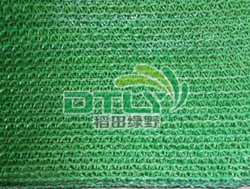 三针遮阳网
